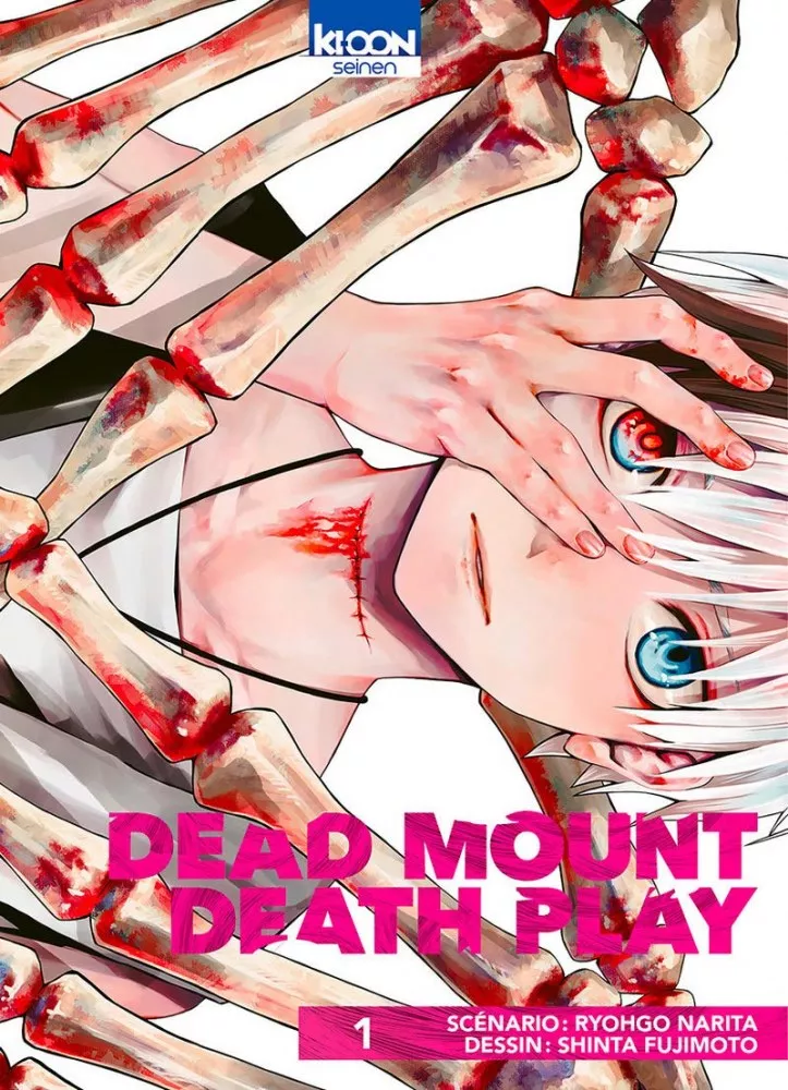 Dead Mount Death Play